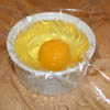 poaching an egg using saran wrap